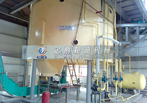 浸出油設(shè)備